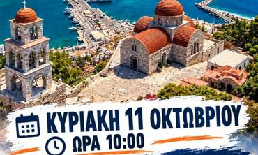 Αναστέλλουν τις κινητοποιήσεις οι Αλιείς μέσης αλιείας – Κανονικά η πανελλαδική κινητοποίηση της παράκτιας αλιείας την Κυριακή 11/10