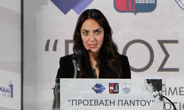Πρόγραμμα Δημογραφικής Ανάπτυξης: Eπεκτείνεται το bonus μετεγκατάστασης έως 10.000 ευρώ σε περισσότερες περιοχές
