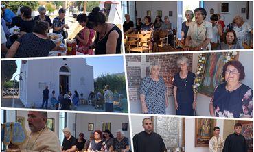 O εορτασμός των Αγίων Αναργύρων Κοσμά και Δαμιανού στο Ψαλίδι