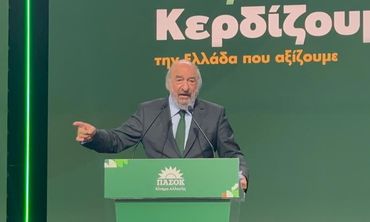 Γ. Νικητιάδης στο 4ο Συνέδριο του ΠΑΣΟΚ: «Να βγούμε μπροστά στην κοινωνία για είμαστε σύντομα πρώτοι»