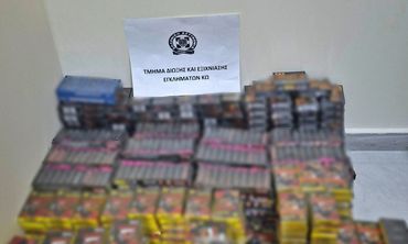 Συνελήφθη στην Κω ημεδαπή για διάθεση ειδών πυροτεχνίας - Κατασχέθηκαν 25.840 προϊόντα