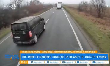 «Μπλόκαρε το τιμόνι κατά την προσπέραση» αποκάλυψε τραυματίας οπαδός του ΠΑΟΚ σε Έλληνα γιατρό