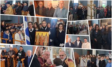 Μαθητές της Κω τίμησαν του Τρεις Ιεράρχες