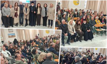 Με μεγάλο ενδιαφέρον η εκδήλωση - ομιλία της Δωδ/κης Μέλισσας για την Αρχαία Αγορά της Κω