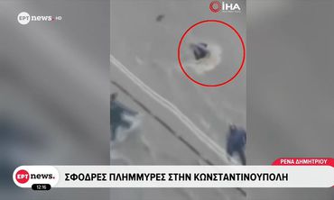 Κωσταντινούπουλη: Συγκλονιστικά βίντεο από τις φονικές πλημμύρες - Άνθρωποι κρέμονται από παράθυρα