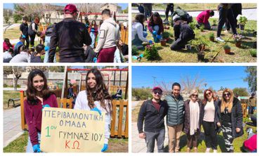 Οικολογική δράση στο "Cocomat" με την περιβαλλοντική ομάδα του 1ου γυμνασίου Κω
