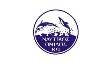 Nαυτικός Όμιλος Κω: Ζητάμε άμεση παραχώρηση χώρου για τα θερινά μας προγράμματα - Ελάτε όλοι μαζί να στείλουμε μήνυμα στην Δημ. Αρχή