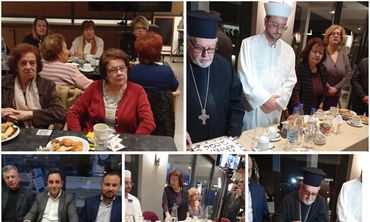 O Πνευματικός Όμιλος Κώων “Ο Φιλητάς” έκοψε την πίτα του