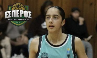 Μαρία-Ευαγγελία Χατζηνικολάου - Ένα παιδί του Εσπέρου στην Εθνική Ομάδα