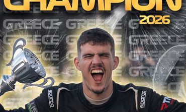 Πανελλήνιος Πρωταθλητής Drift 2026 ο Κώος Ηλίας Γρύλλης