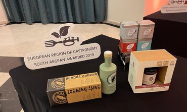 Παράταση έως 1 Απριλίου για τη συμμετοχή παραγωγών του Νοτίου Αιγαίου στο διεθνή διαγωνισμό “World Food Gift Challenge”