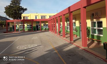 Ευχαριστήριο του Δημ. Σχολείου Πυλίου στην οικογένεια Χατζηδαυίδ