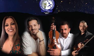 28/2 Χοροεσπερίδα της Ένωσης Αστυνομικών Υπαλλήλων Β. Δωδεκανήσου