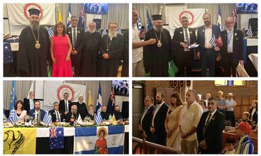 Επίσκεψη του Μητροπολίτη Φλωρίνης στην Κοινότητα Ενορία Αγίου Παντελεήμωνος Dandenong