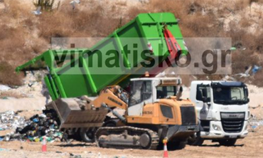 Νέα αναβολή από το ΣτΕ για την υπόθεση της μεταφοράς των απορριμμάτων της Καλύμνου στην Κω