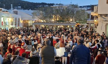 Με επιτυχία το νησιώτικο Πασχαλινό Γλέντι στην Πάτμο 