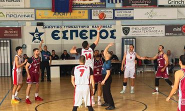 Ήττα για τον Ιπποκράτη κόντρα στον Ίκαρο Καλλιθέας