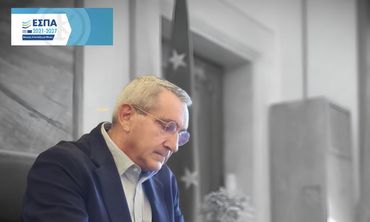Με ευρωπαϊκή χρηματοδότηση η δωρεάν πρόσβαση για 5.837 παιδιά και ΑμεΑ σε δομές προσχολικής αγωγής και δημιουργικής απασχόλησης στο Ν. Αιγαίο