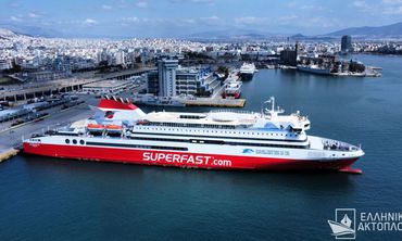 SUPERFAST XI: Στη γραμμή των Δωδεκανήσων από 16/10