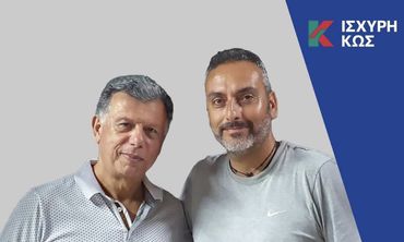 Γ. Πολίτης: Παραιτούμαι απο Κοινοτικός Σ/λος Κεφάλου - Το Δημ. Σ/λιο αγνόησε ομόφωνη απόφαση του Κοινοτικού Σ/λιου