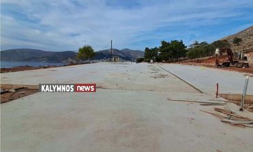 Επανεκκινούν οι εργασίες για τον Σταθμό Μεταφόρτωσης Απορριμμάτων στην Καλυμνο