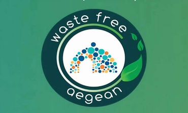 Δικαίωση και αναγνώριση του έργου του ΦοΔΣΑ Νοτίου Αιγαίου