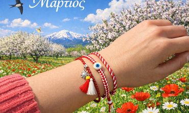 Ο Μάρτης, το μαρτάκι και η μαρτιά - Ήθη, έθιμα, παροιμίες και δοξασίες του Μάρτη και της Άνοιξης