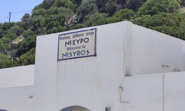 Εορτασμός Άγιου Ιωνά του Γαρμπή στη Νίσυρο την Κυριακή 12 Ιουλίου – Θα ακολουθήσει παραδοσιακό πανηγύρι