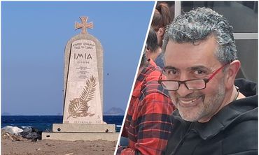 Eπιμνημόσυνη Δέηση στo Μνημείο των Ιμίων στην περιοχή Σκανδαρίου (Φάρος) που τοποθετήθηκε από το Εργαστήριο Ψηφιδωτών της Μητροπόλεως