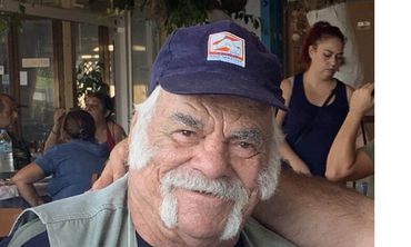 "Έφυγε" από την ζωή ο αγαπητός συμπολίτης μας Αναστάσιος Γεωργάς