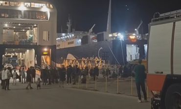Τηλεφώνημα για βόμβα στο «Blue Star 2 - (εκτελει δρομολόγιο από Πειραιά προς Σύρο, Πάτμο, Λέρο, Κάλυμνο, Κω και Ρόδο)