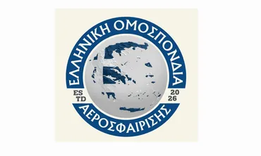 Ιδρύθηκε Ελληνική Ομοσπονδία Αεροσφαίρισης - Ιδρυτικό μέλος ο Σύλλογος Αεροσφαίρισης Κω