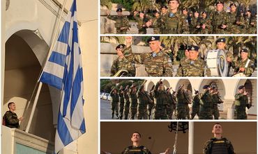 Συνοδεία της Φιλαρμονικής της 80 ΑΔΤΕ η έπαρση της Σημαίας στο Διοικητήριο Κω