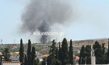 Έκρηξη σε εργοστάσιο στην Κόρινθο: Νεκρός ένας 25χρονος εργαζόμενος 