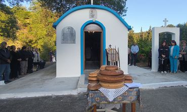 Εορτασμός των Αγίων Κωνσταντίνου και Ελένης στο Φράγμα της οικογένειας Διαμαντή Τουρτουλη στην Μεσσαριά