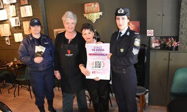 Εκστρατεία ενημέρωσης και ευαισθητοποίησης της ΕΛΑΣ για την ενδοοικογενειακή βία σε Ρόδο και Κω