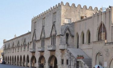 Η Περιφέρεια Νοτίου Αιγαίου θα διεκδικήσει τον τίτλο της Παγκόσμιας Γαστρονομικής Περιφέρειας το 2028  