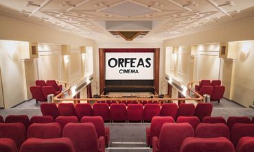 Ορφέας: Το πρόγραμμα προβολών από 5 - 11/3