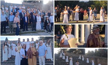 Τελετή απόδοσης του Όρκου του Ιπποκράτη στο πλαίσιο του Mediterranean Forum Φυσικής Ιατρικής & Αποκατάστασης