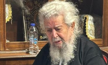 Ψήφισμα της Περιφέρειας Νοτίου Αιγαίου για την εκδημία του Μητροπολίτη Αμφιλόχιου