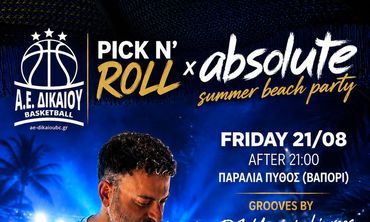 Pick N’ Roll Beach Party από την ΑΕ Δικαίου