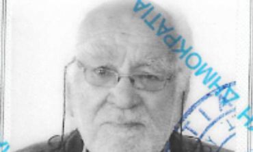 "Εφυγε" από τη ζωή ο αγαπητός συμπολίτης μας Κοσμάς Βοροπουλος