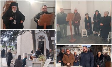 Η εορτή Εγέρσεως του Αγίου Λαζάρου στο παλαιό Κοιμητήριο Κω