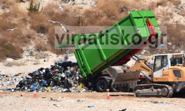 “Μαστιχάρι Δράσις”: Θέλουμε να ακούσουμε την άποψη των Περ/κων Σ/λων της Κω για την επιλογή του Μαστιχαρίου ως σημείου διέλευσης των απορριμμάτων από την Κάλυμνο στην Κω