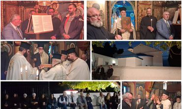 Η γιορτή του Άγιου Δημήτριου στις Χαϊχούτες (γράφει η Ξανθίππη Αγρέλλη)