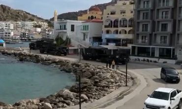 Τη μεταφορά Patriot στην Κρήτη εξετάζει το Πεντάγωνο, μετά τις απειλές του Ιράν για χτυπήματα σε ευρωπαϊκούς στόχους