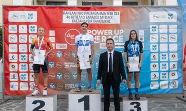 Ασημένια πανελλήνια διάκριση για την Ακαδημία Κω στη Χαλκιδική – Στο βάθρο η Αιμιλία Μπίλλη!
