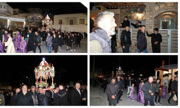 H περιφορά του Επιταφίου στην Κέφαλο