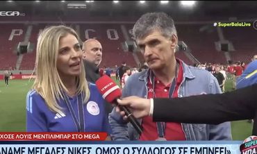 Τέλος ο Μεντιλίμπαρ από τον Ολυμπιακό - Ποιος είναι ο αντικαταστάτης του 