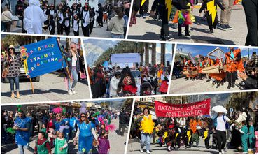 Με κέφι και μεγάλη συμμετοχή το Καρναβάλι της Καρδάμαινας